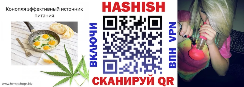 blacksprut ТОР  Светлоград  Еда ТГК марихуана 