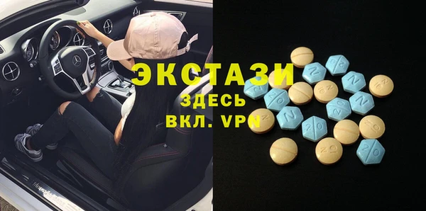 jwh Армянск