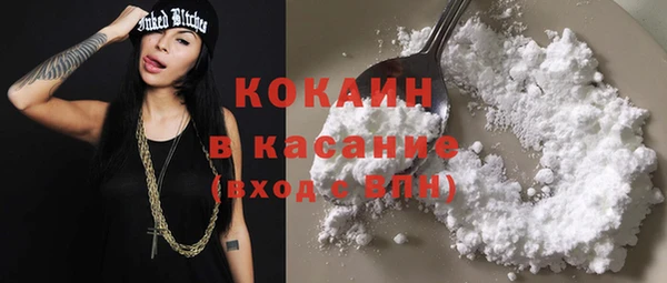 ECSTASY Арсеньев