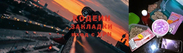 ECSTASY Арсеньев