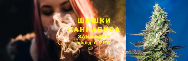 COCAINE Аркадак