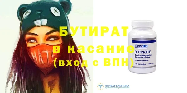 jwh Армянск