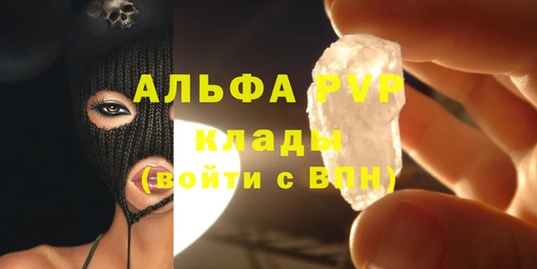 MDMA Premium VHQ Баксан