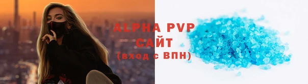 ECSTASY Арсеньев