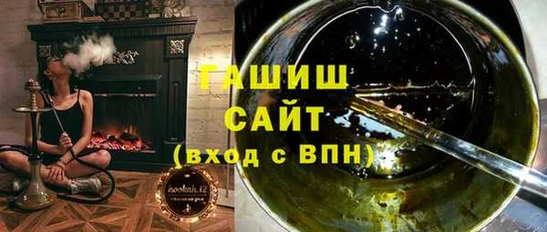jwh Армянск