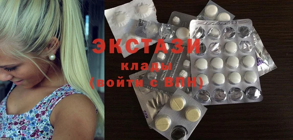 jwh Армянск