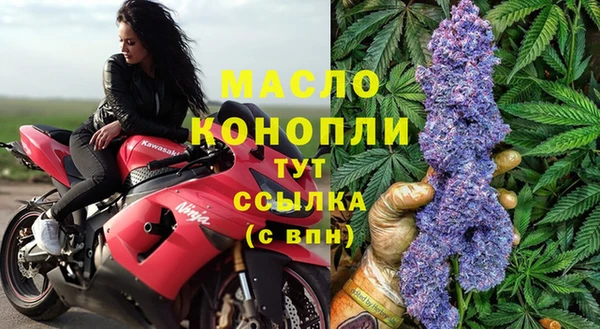 MDMA Premium VHQ Баксан