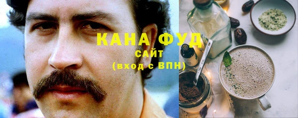 ПСИЛОЦИБИНОВЫЕ ГРИБЫ Балабаново