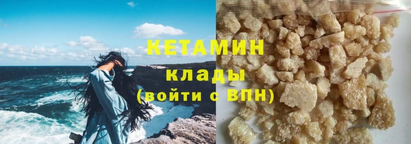 ПСИЛОЦИБИНОВЫЕ ГРИБЫ Балабаново