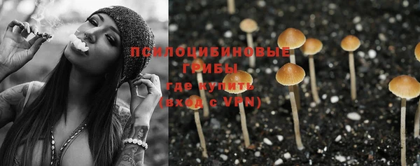 MDMA Premium VHQ Баксан